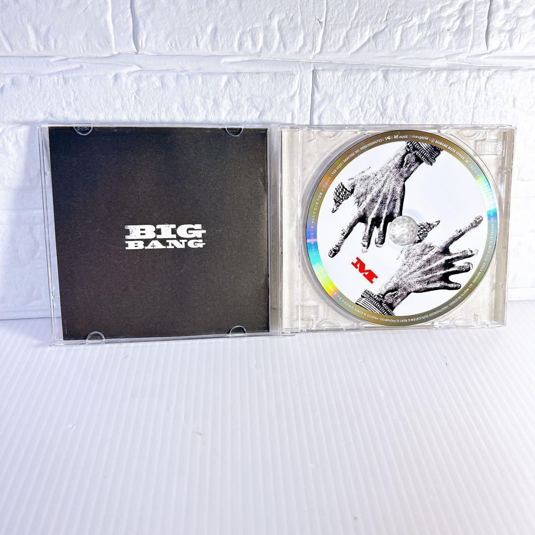G-DRAGON COUP D'ETAT CD 3枚セット
