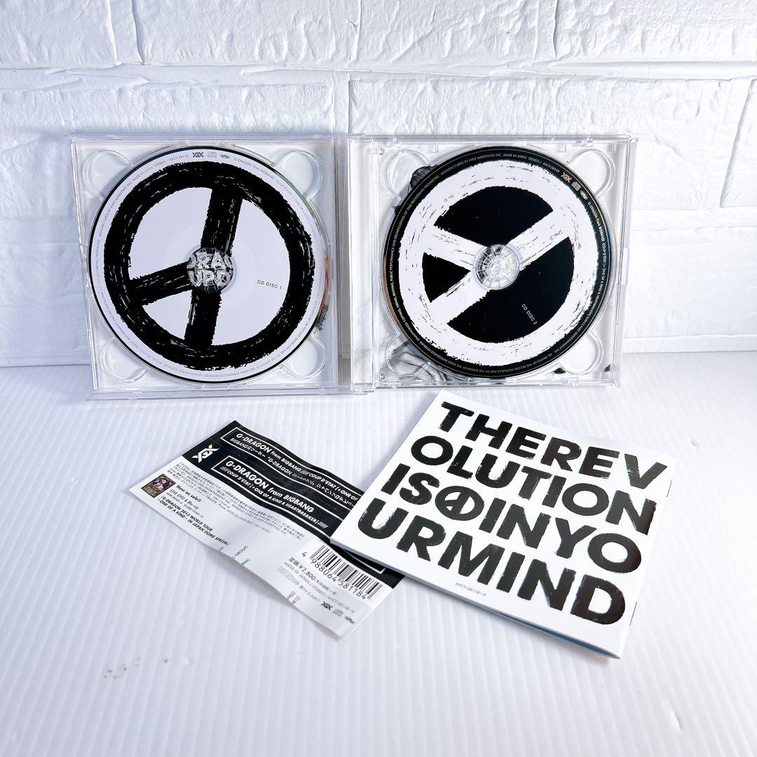 G-DRAGON COUP D'ETAT CD 3枚セット