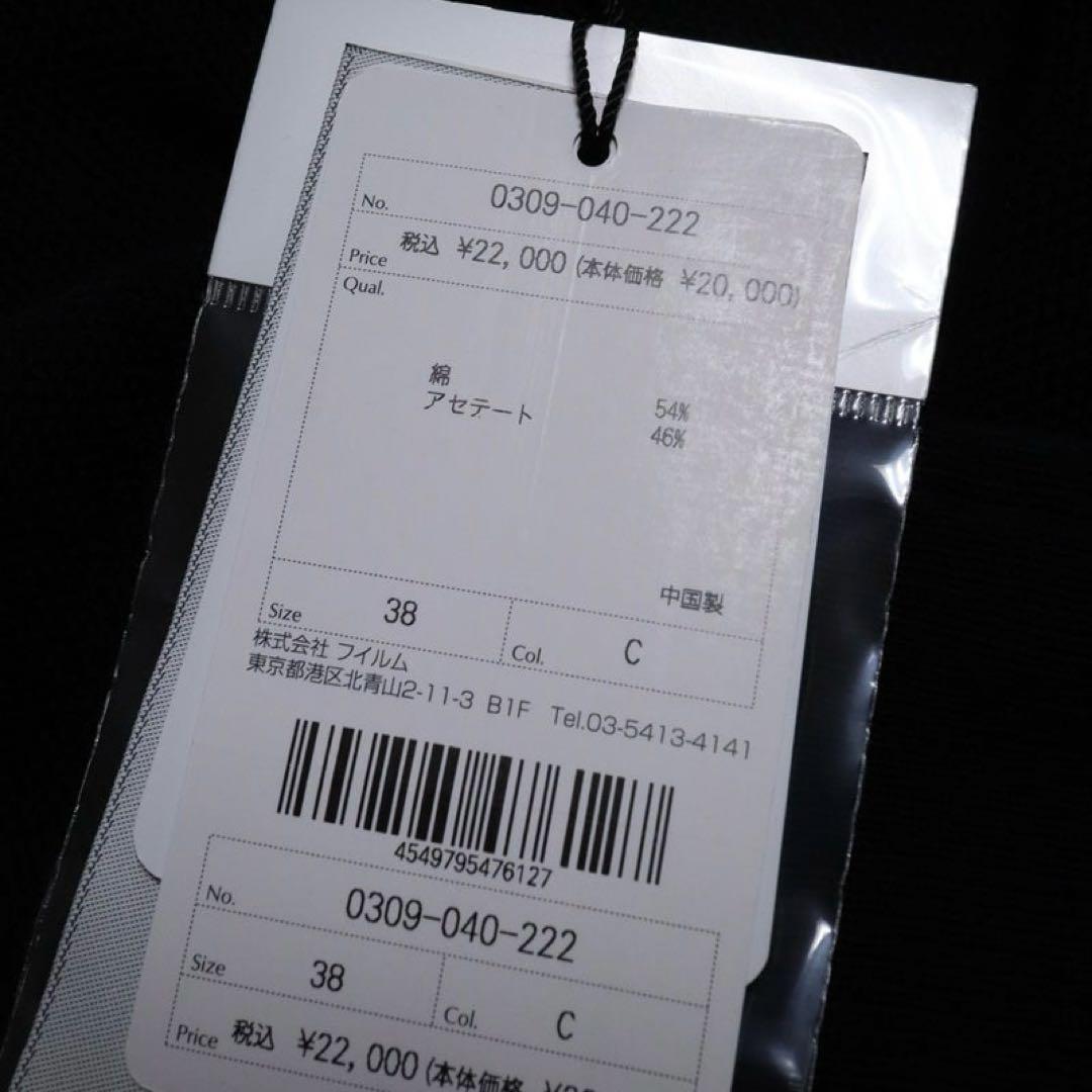 新品 Sov. ソブ ボリューム袖ポロシャツ ダブルスタンダードクロージング 黒