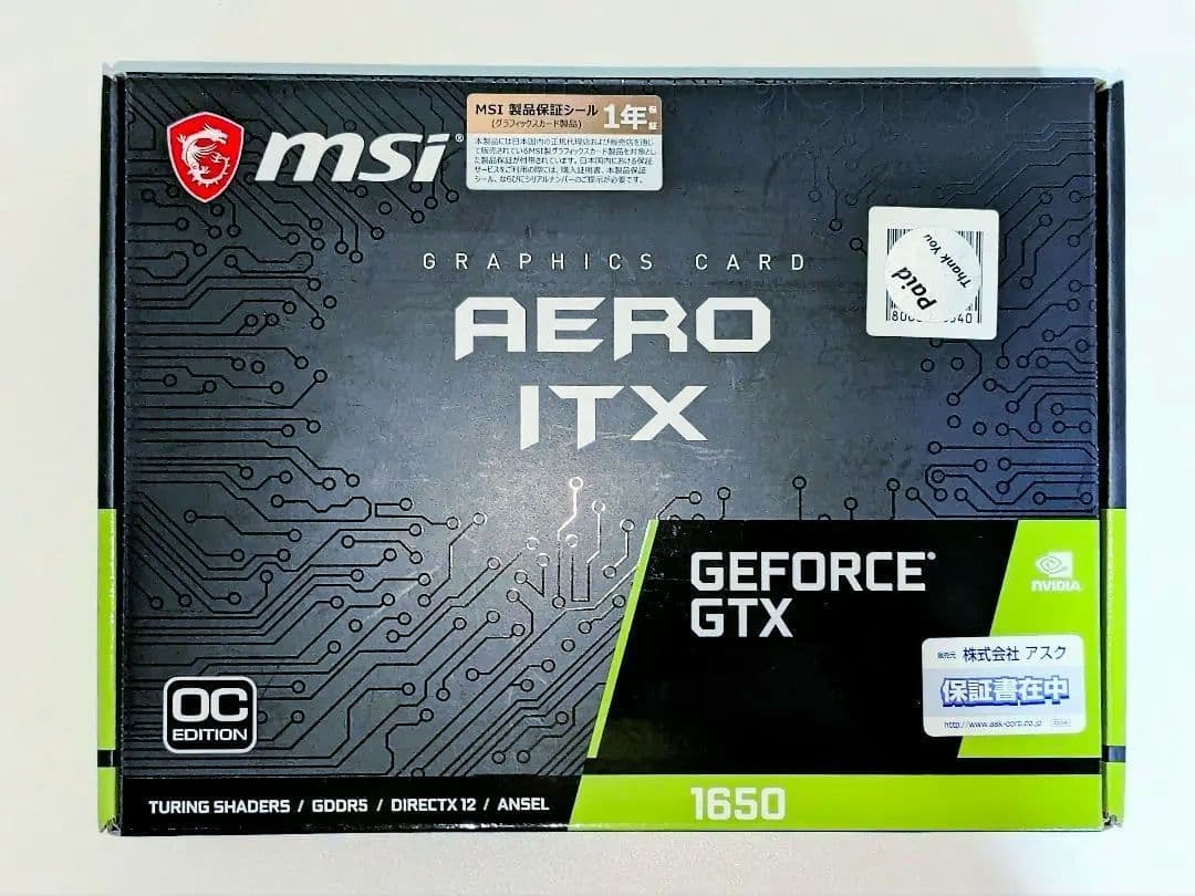 グラフィックボード・グラボ・ビデオカード MSI GeForce GTX 1650 AERO ITX 4G OC