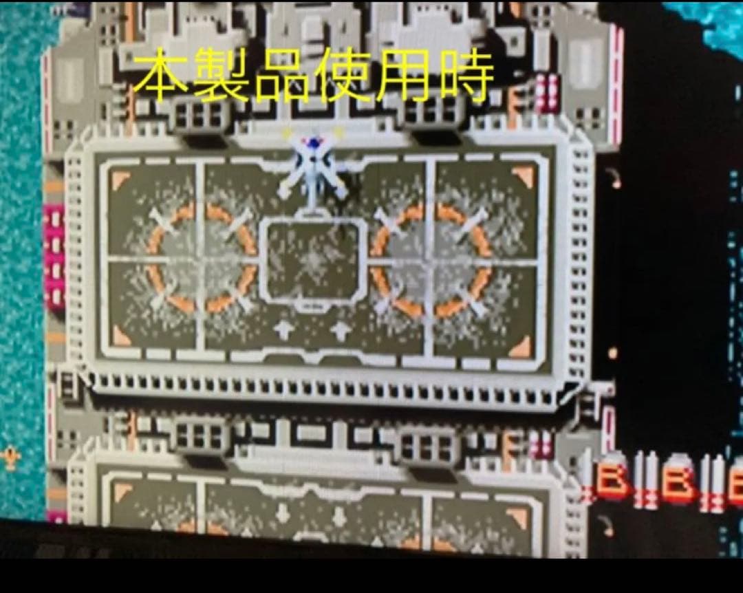 HDMIコンバータ+PS2/3対応21ピンRGBケーブルプレイステーション2/3