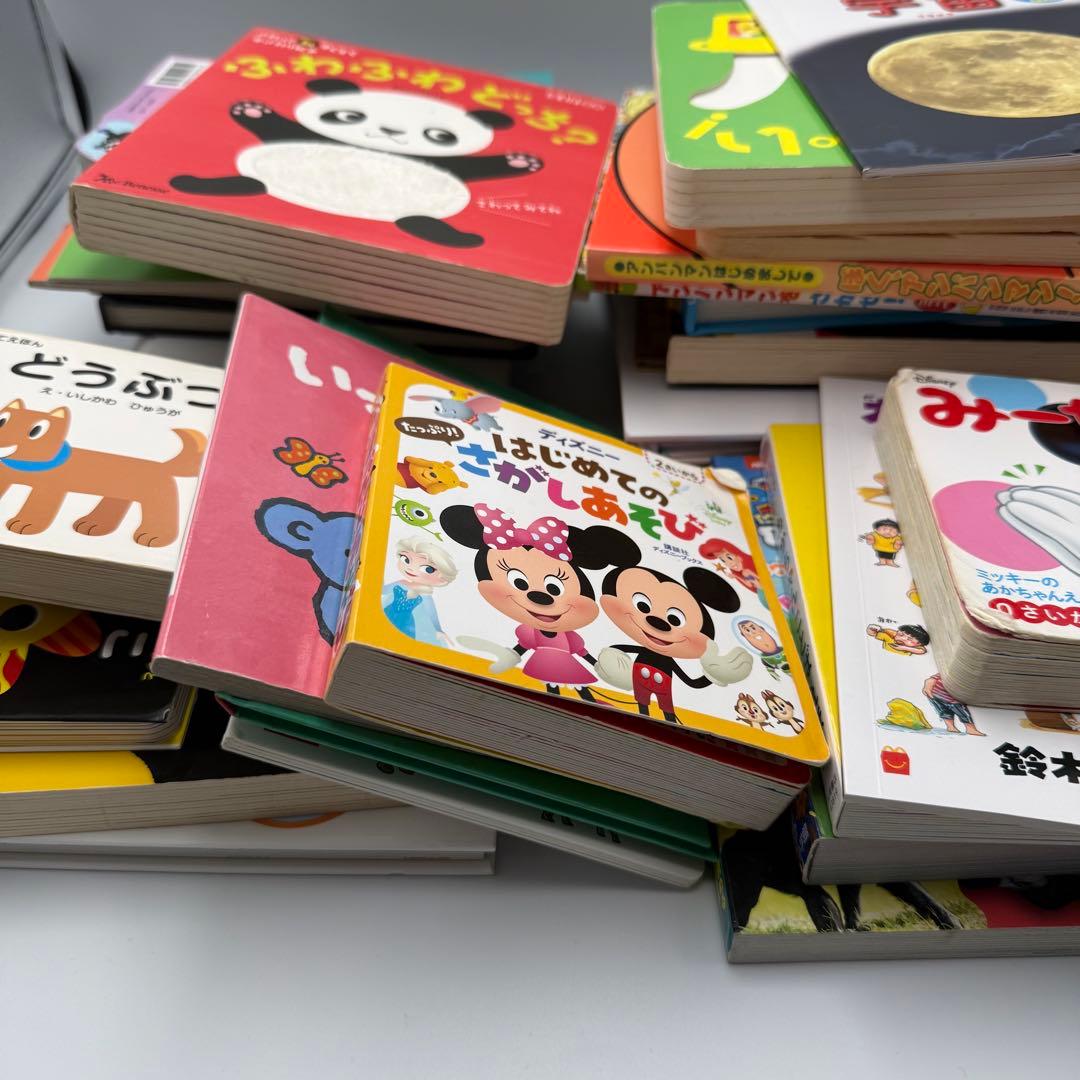 【豪華30冊以上】子供 絵本 まとめ売り はらぺこあおむし・ディズニー・図鑑 他