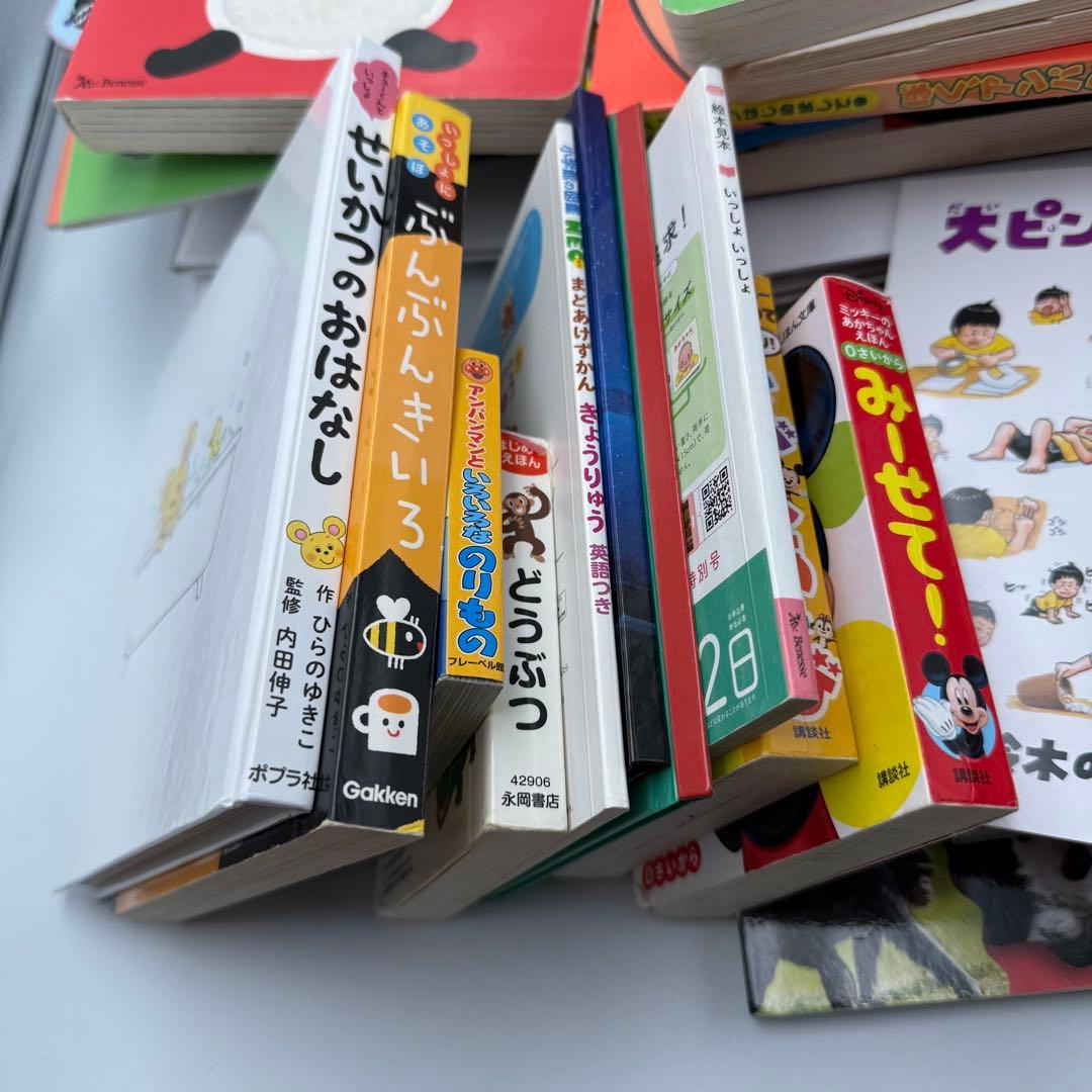【豪華30冊以上】子供 絵本 まとめ売り はらぺこあおむし・ディズニー・図鑑 他