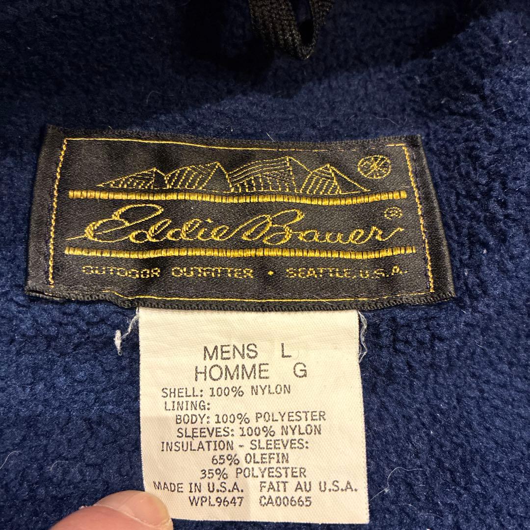 黒タグ 80s usa製 Eddie Bauer ウォームアップジャケット