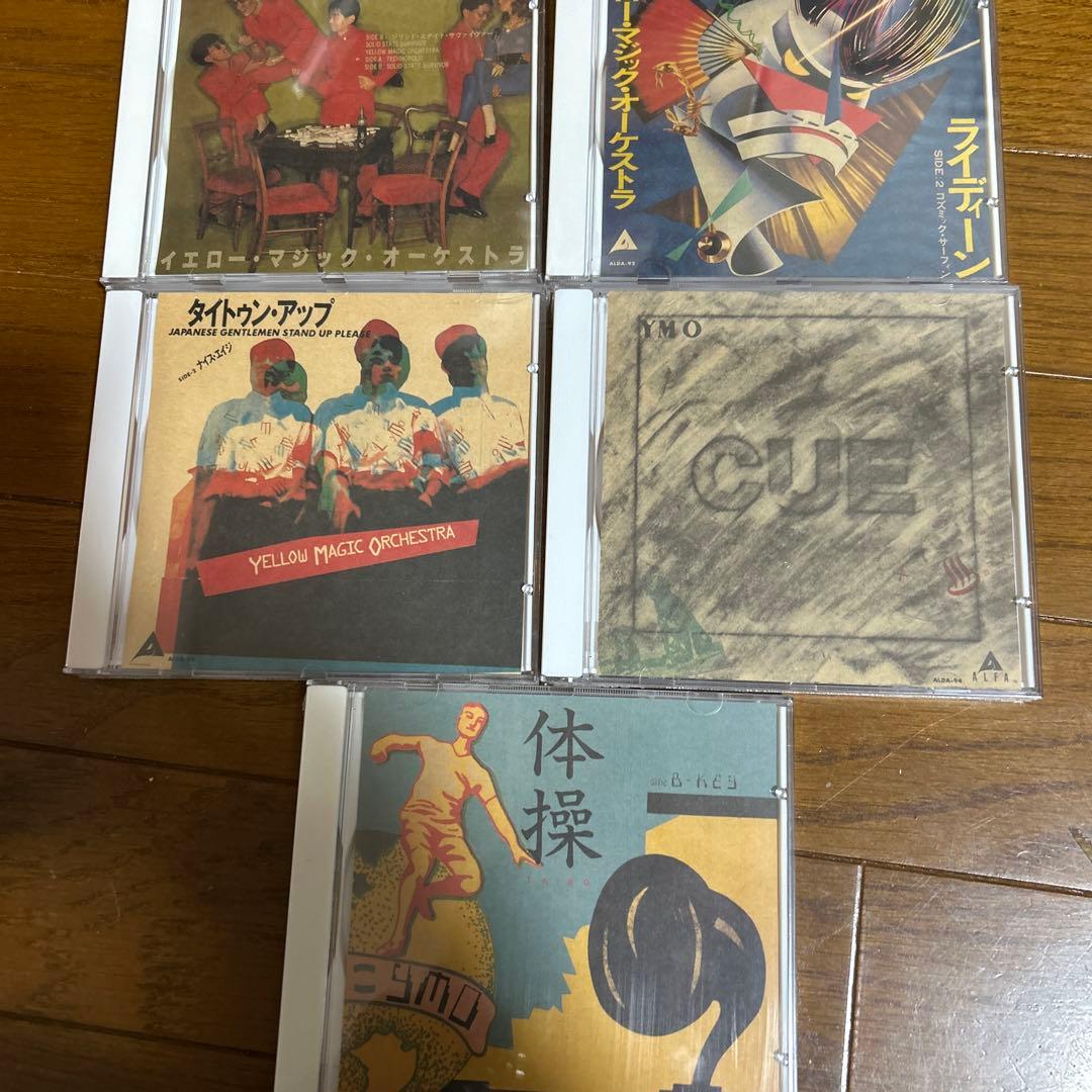 中身未開封 CUBIC-YMO CD Single BOX