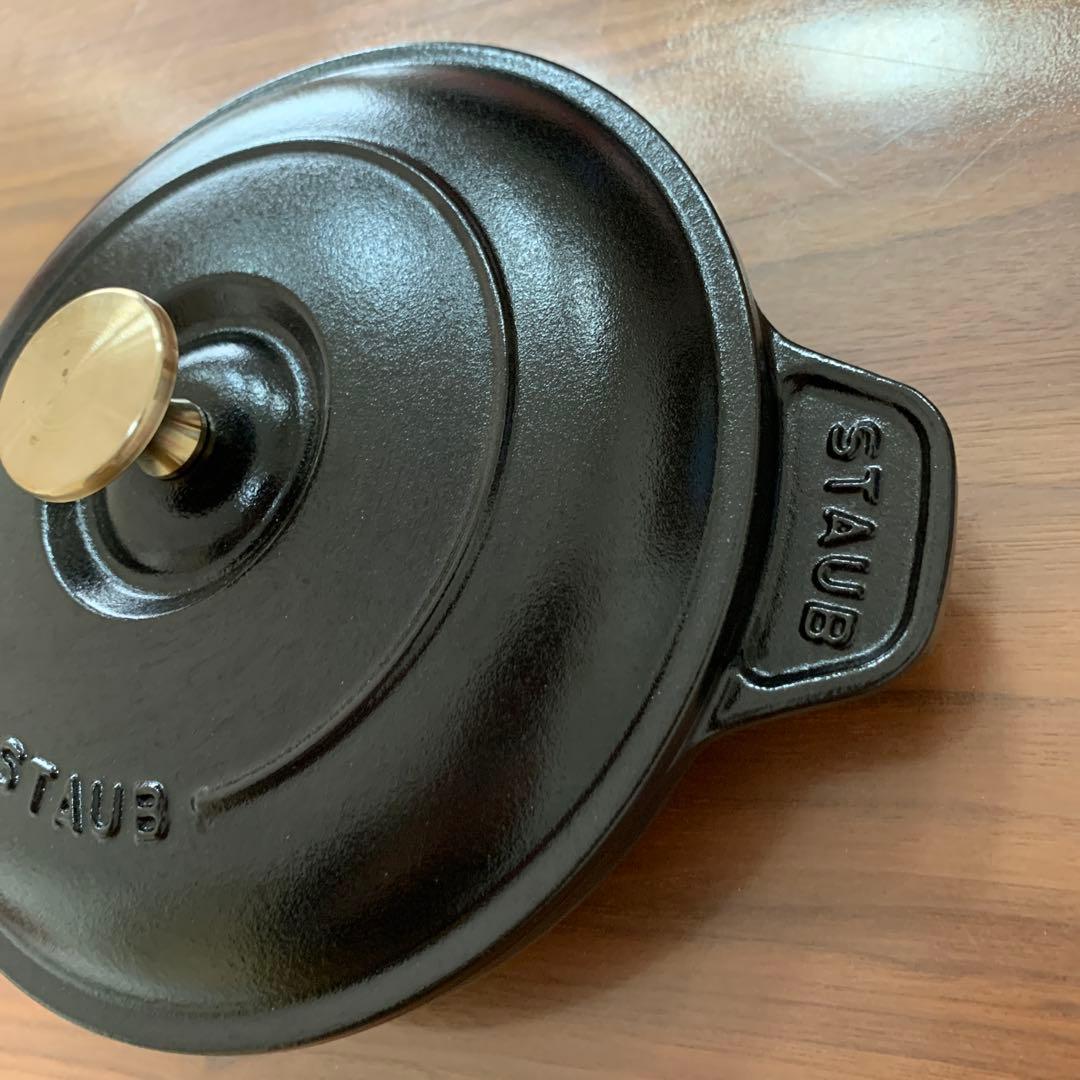 staub ストウブ ラウンド ホットプレート ブラック 20cm 浅型