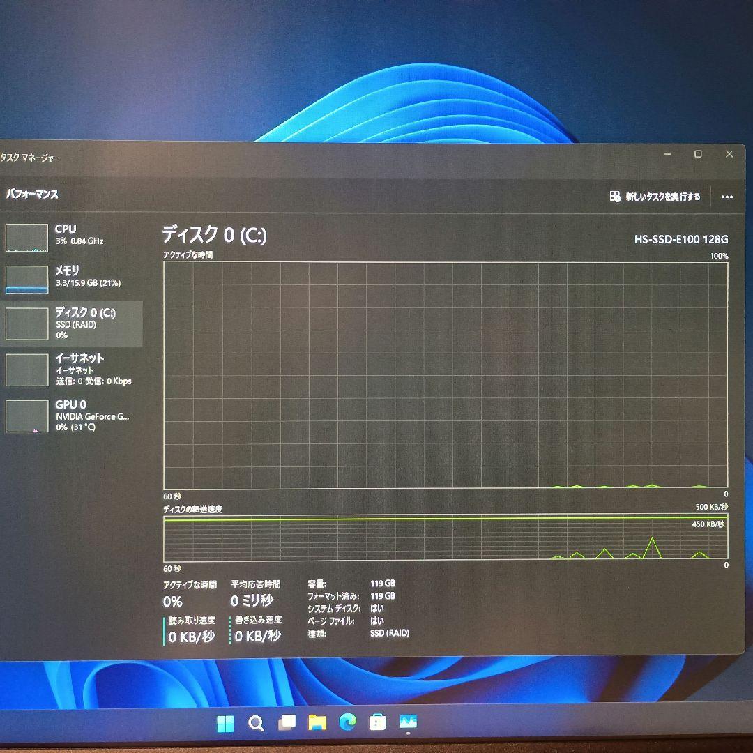 N*g様 DELL Xeon(4C8T)メモリ16GB SSD128GB GTX