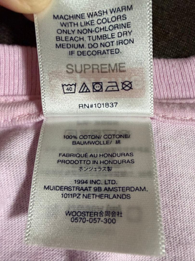 トップス 26SS Supreme Arabic Box Logo Tee