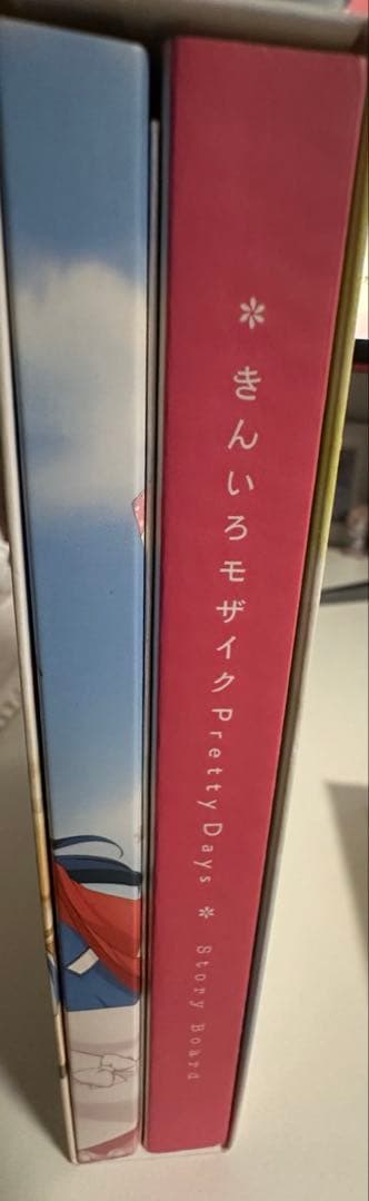 劇場版きんいろモザイク　プリティーデイズ➕thank you！！　セット