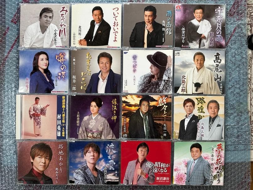 演歌CDシングル100枚セット中古品即納！