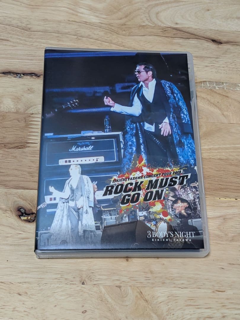 矢沢永吉DVD 3 BODY'S NIGHT