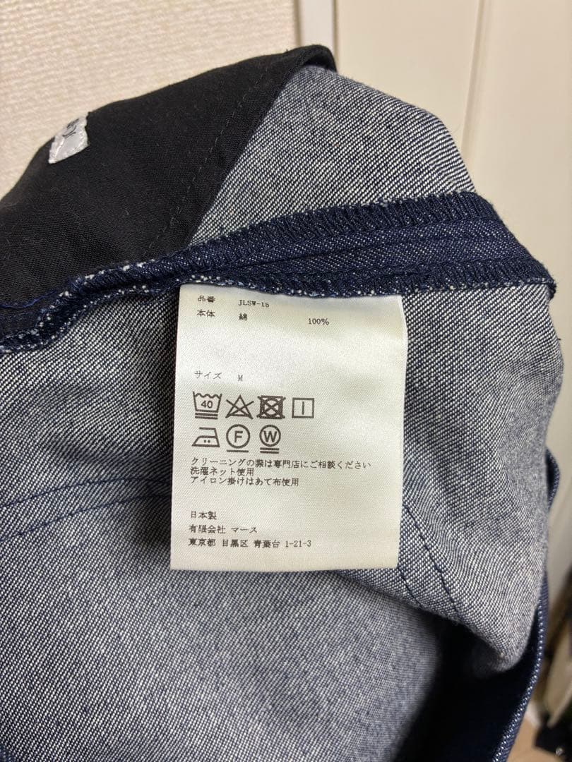 JOHN LAWRENCE SULLIVAN 定番 ワイド デニム パンツ