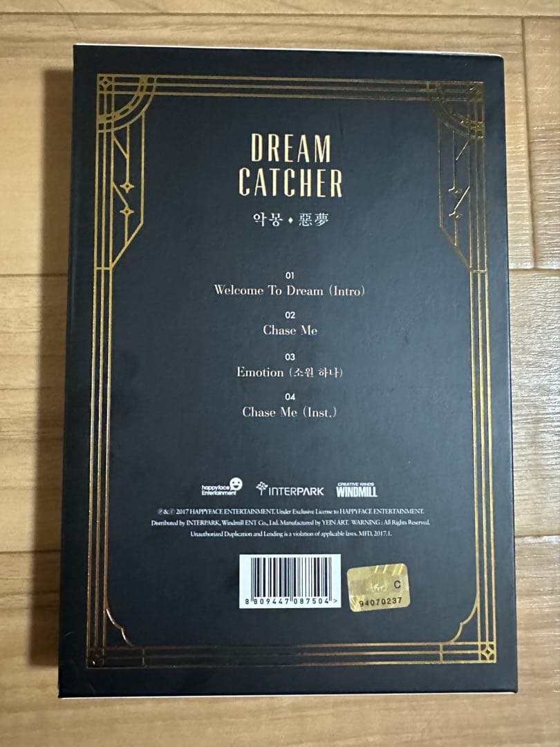 Dreamcatcher Nightmare 悪夢 CD アルバム 初回版