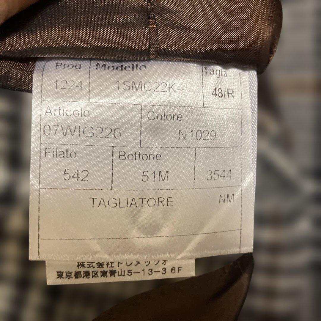 タリアトーレ　ジャケット サイズ48 ガーメントケース付　グレンチェック