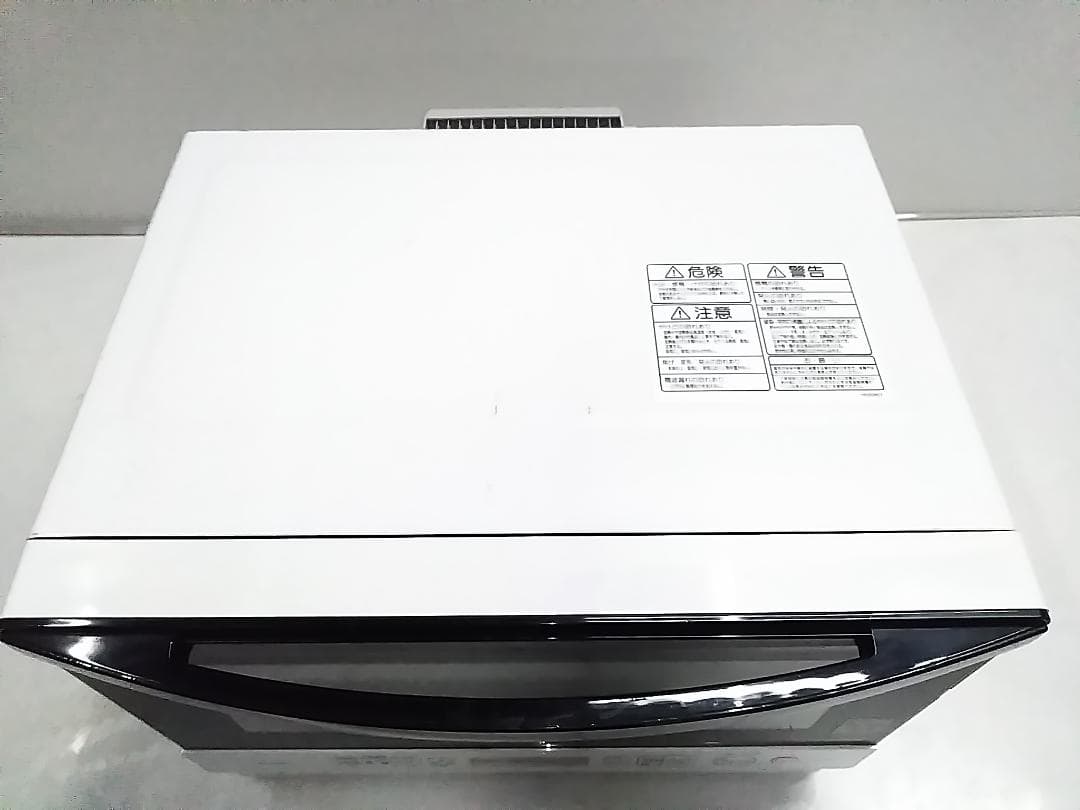 TOSHIBA 東芝 スチームオーブンレンジ ER-ND7W 2015年製 ★