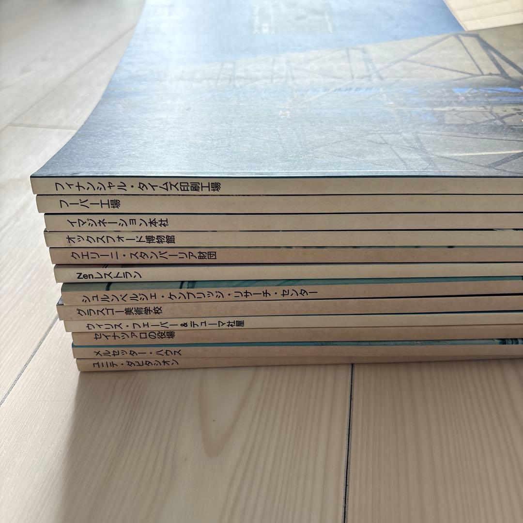 Architecture in detail　第Ⅱ期　全12冊