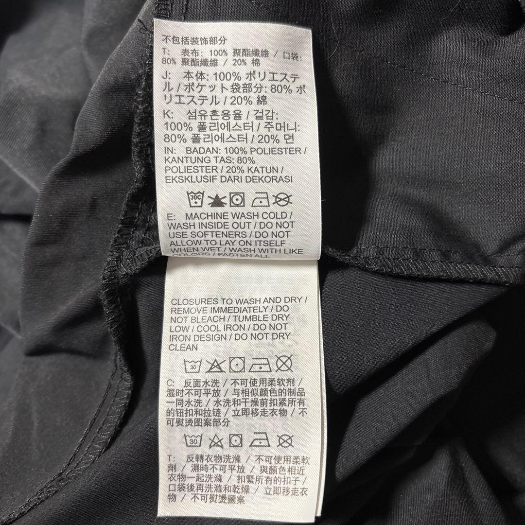 JIM　Nike ブラック ウーブンパンツ（メンズ）