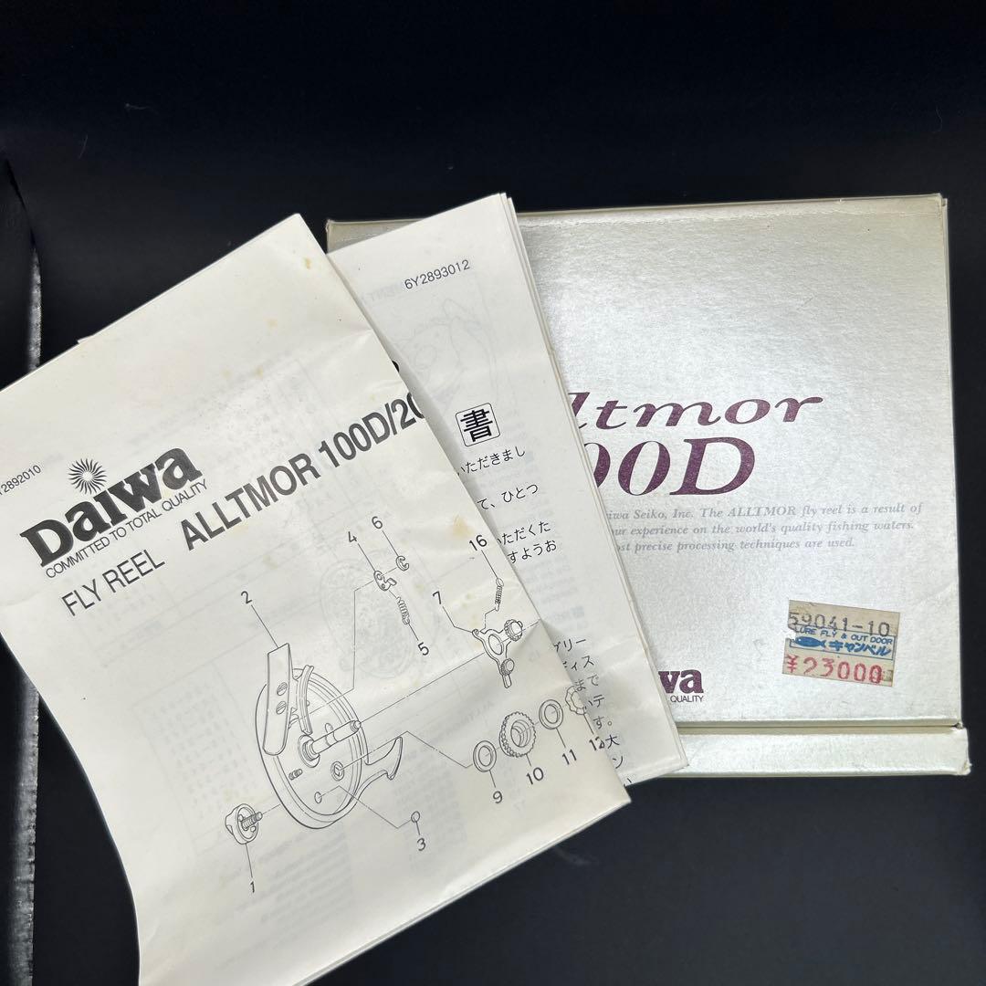 Alltmor 100D フライリール
