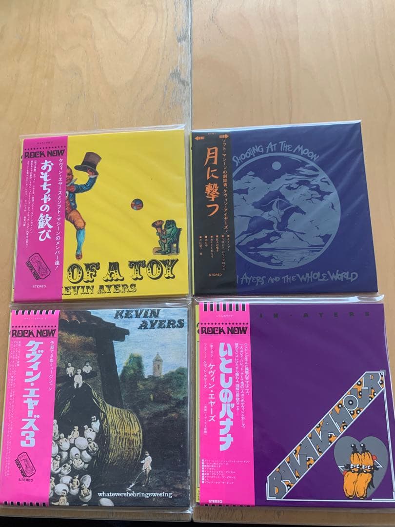 ケヴィン・エアーズ 紙ジャケットボックスセット4タイトル美品！