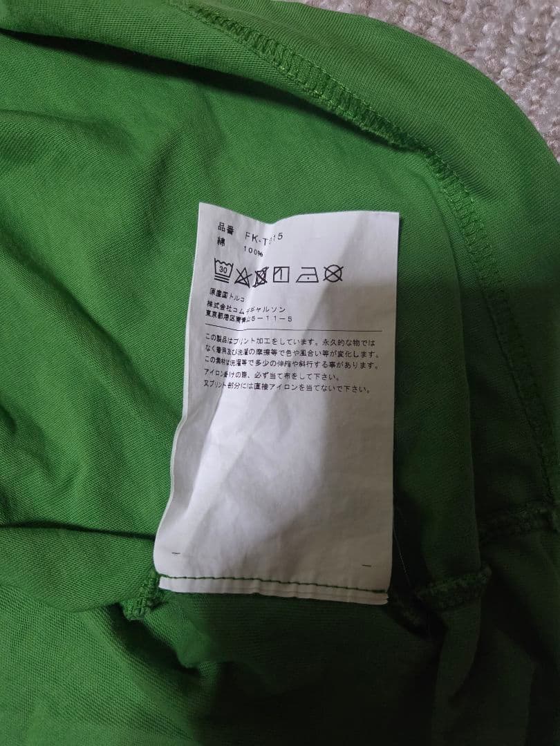 COMME des GARCONS SHIRT オーバーサイズロゴTシャツ① S