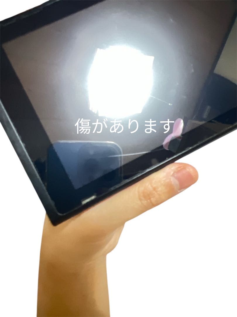 Nintendo Switch 本体 あつ森モデル