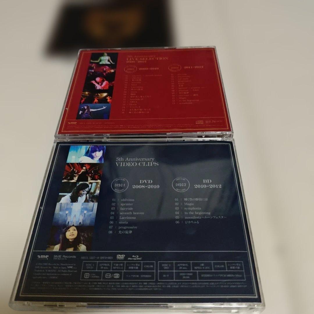 邦楽 Kalafina ALL TIME BEST LIVING SONGS