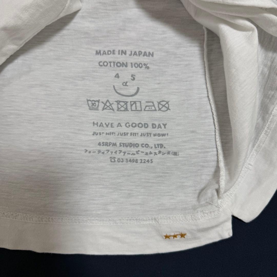 atk 　45R ブルハバナプリント 908オーシャンTシャツ 白 3号
