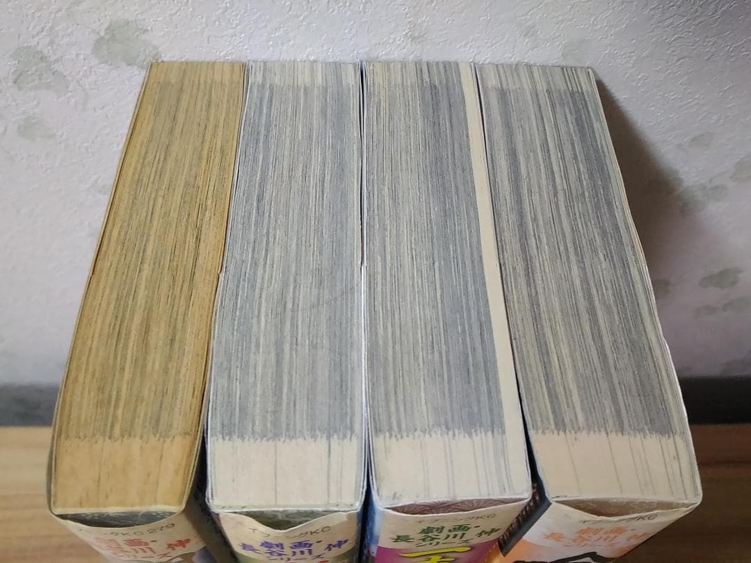 劇画・長谷川伸シリーズ 全4巻セット 一本刀土俵入・瞼の母他 小林まこと