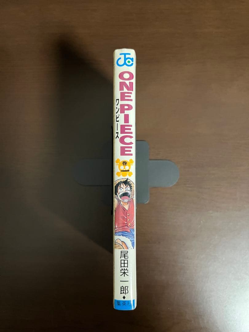 【美品】ワンピース　ONE PIECE　1巻　初版　第1刷発行　コミックニュース