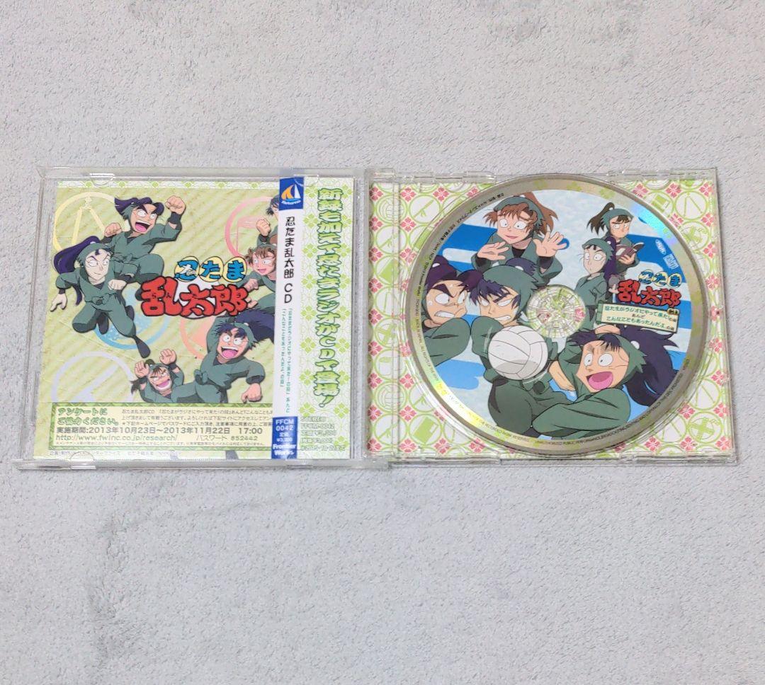 忍たま乱太郎 ドラマCD 再販版 10点 CDプレイヤー