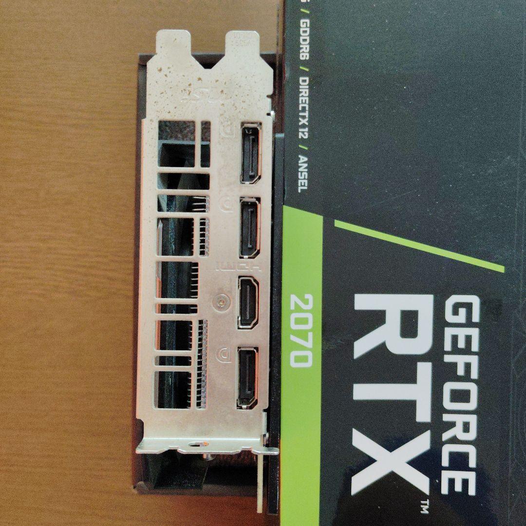 グラフィックボード・グラボ・ビデオカード MSI Ventus GeForce RTX 2070