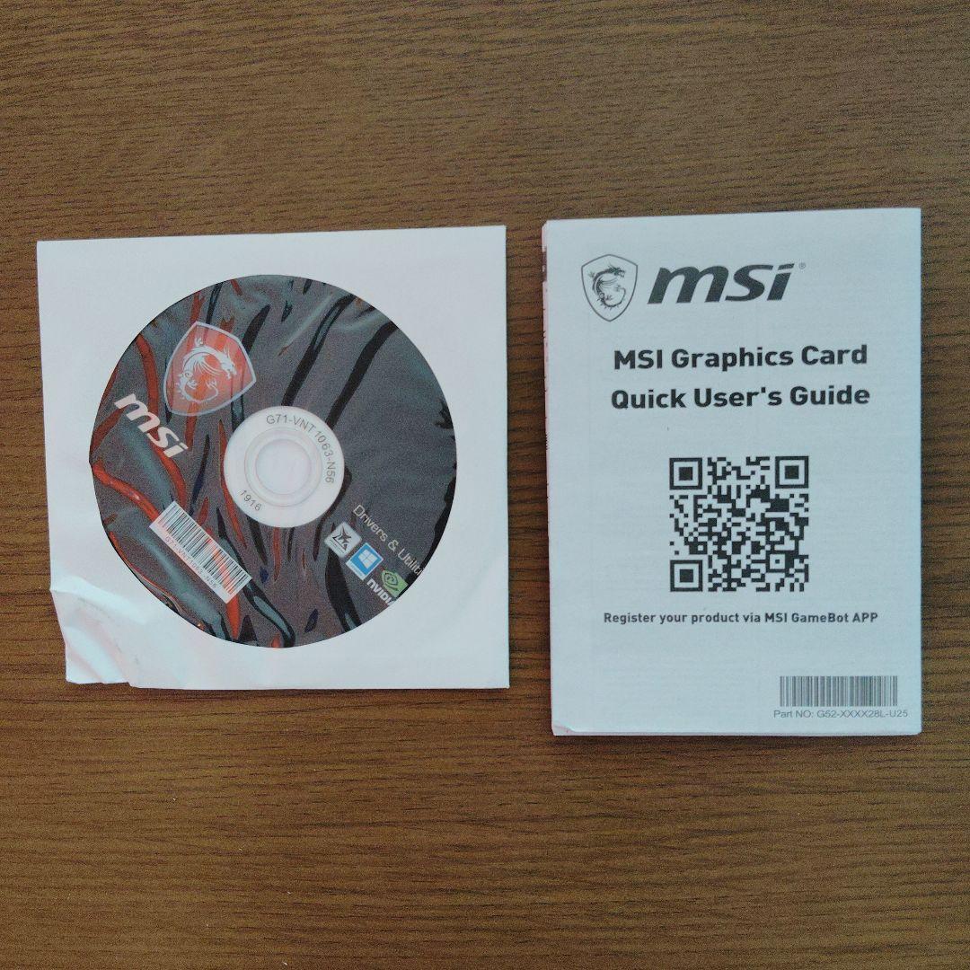 グラフィックボード・グラボ・ビデオカード MSI Ventus GeForce RTX 2070