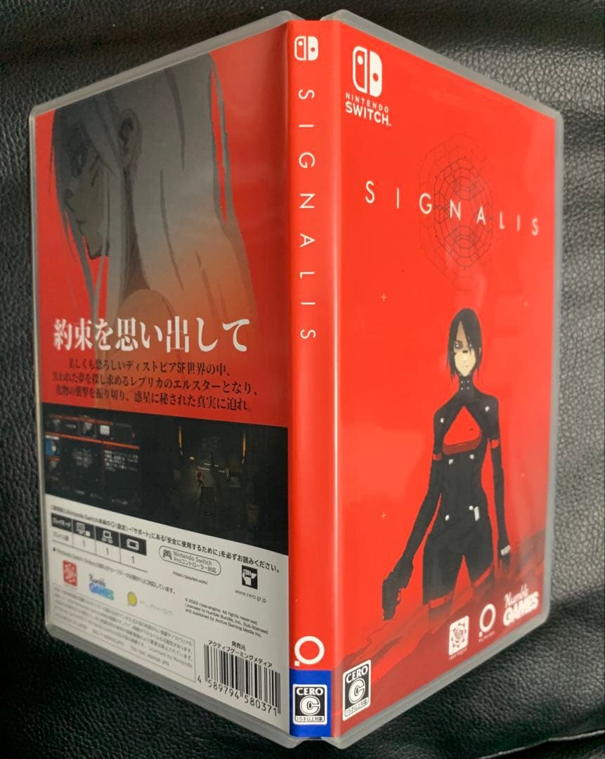 【Switch】SIGNALIS Nintendo Switch シグナーリス