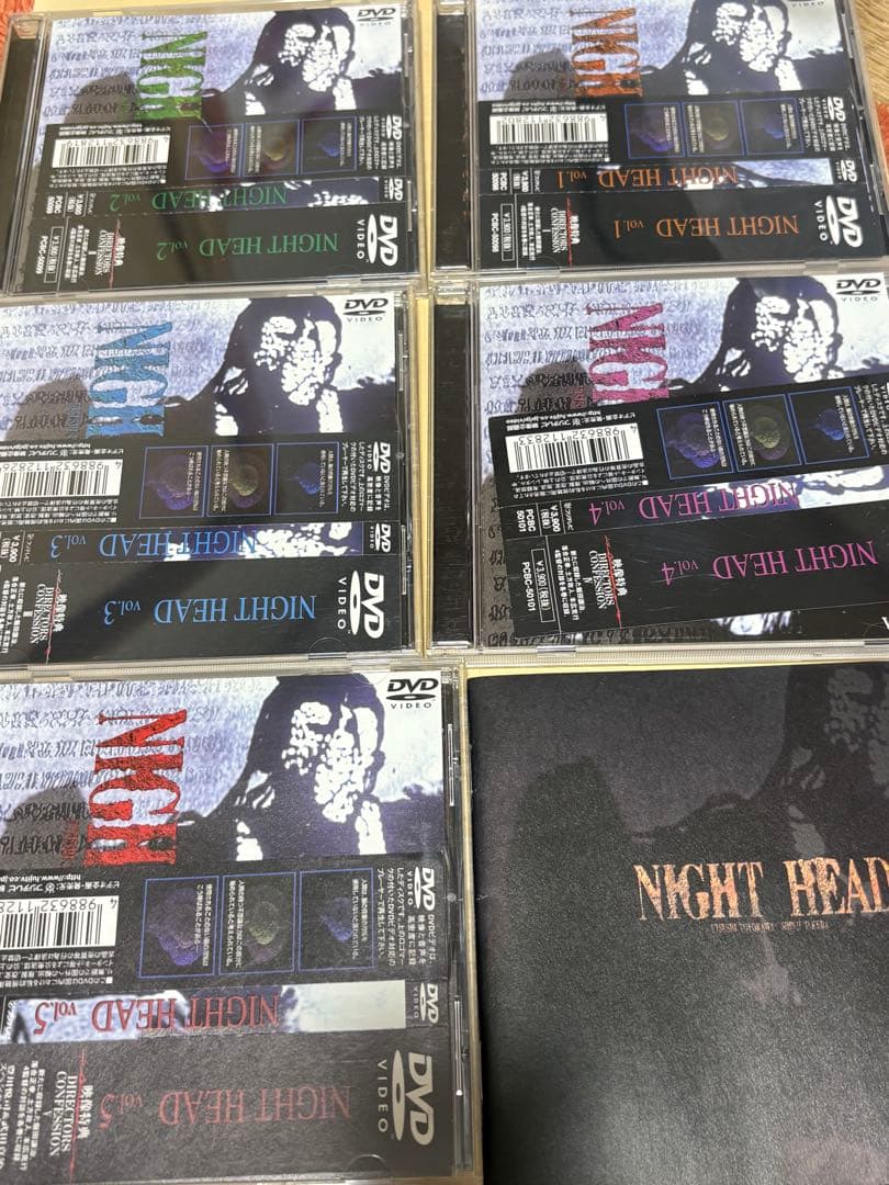 NIGHT_HEAD DVD-BOX 5枚組　TV版　ナイトヘッド
