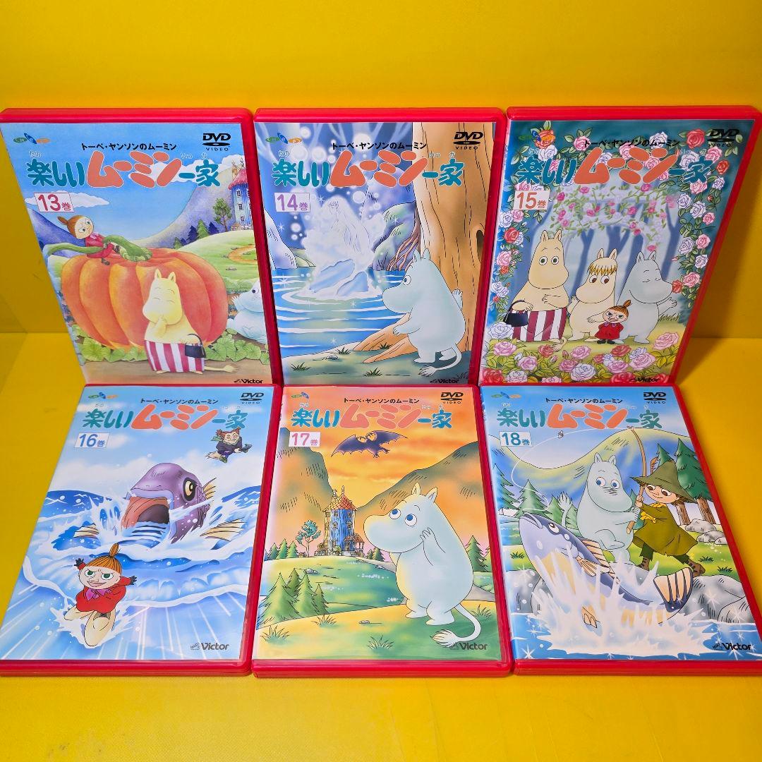 mさん専用　※新品ケース交換済み　楽しいムーミン一家シリーズDVD28巻セット