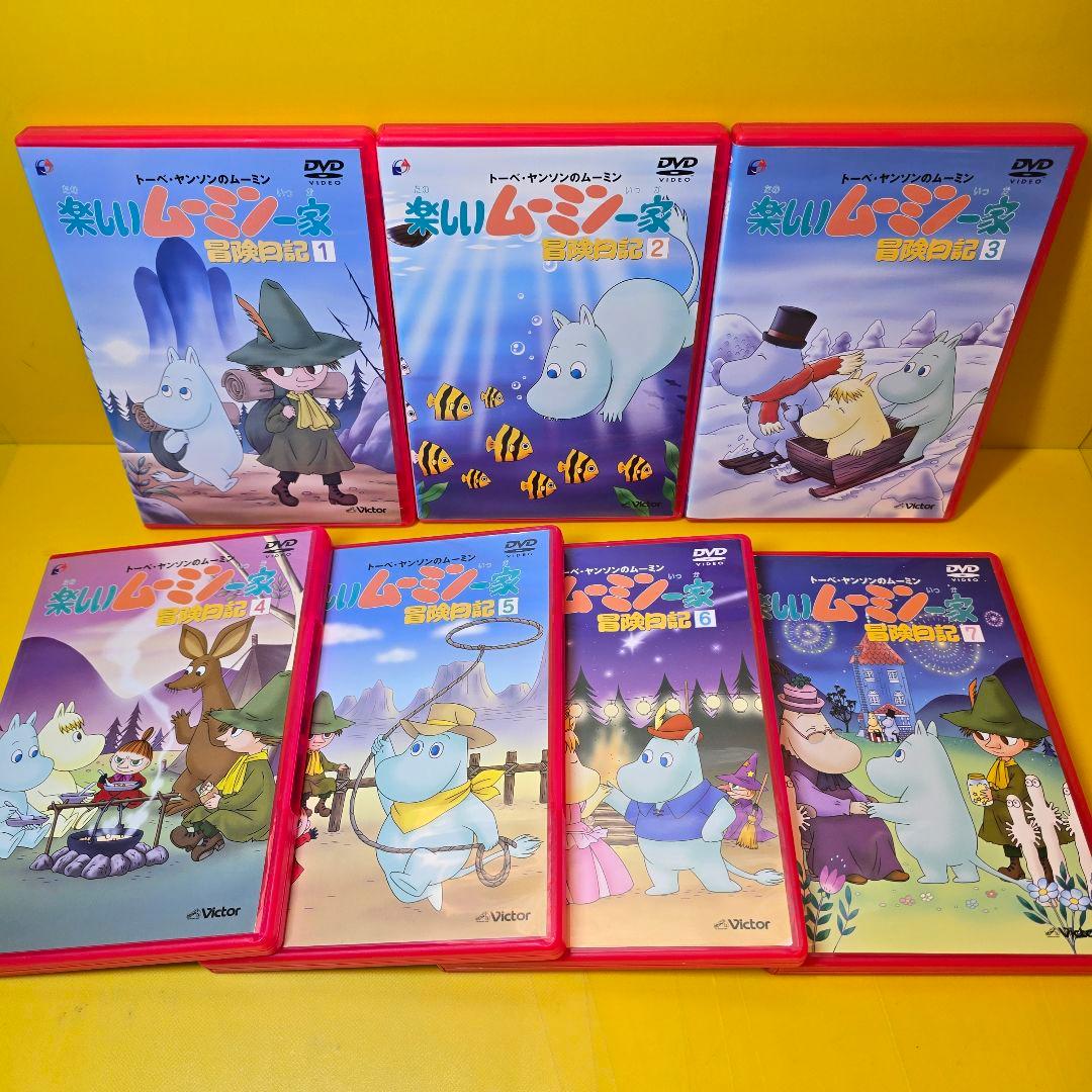 mさん専用　※新品ケース交換済み　楽しいムーミン一家シリーズDVD28巻セット
