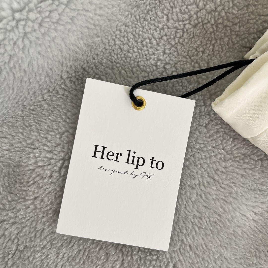新品未使用✨herlipto オーガンジー ホワイトロングスカート Aライン