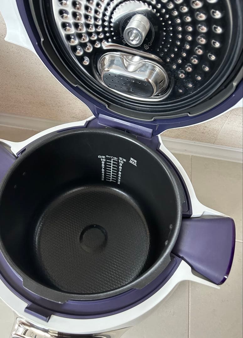 ティファール　クックフォーミーT-fal　クックフォーミー
