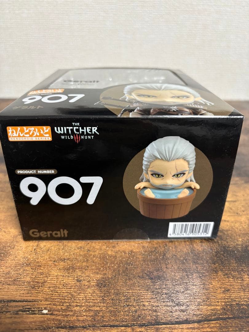 ねんどろいど ゲラルト 「ウィッチャー3 ワイルドハント」