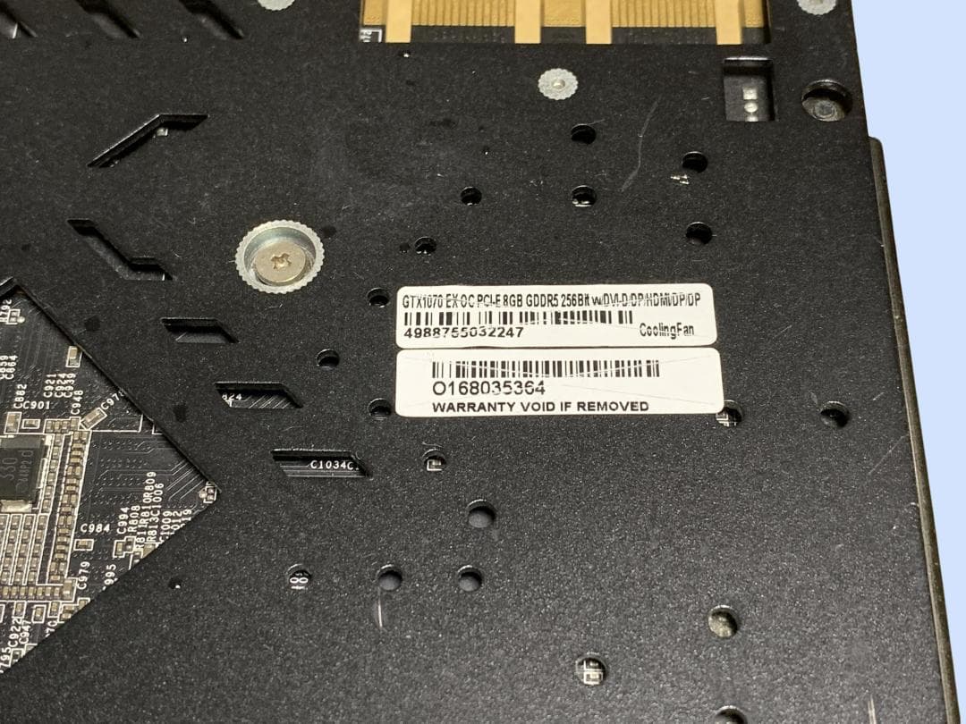 グラフィックボード・グラボ・ビデオカード S0089 NVIDIA GeForce GTX 1070 8GB