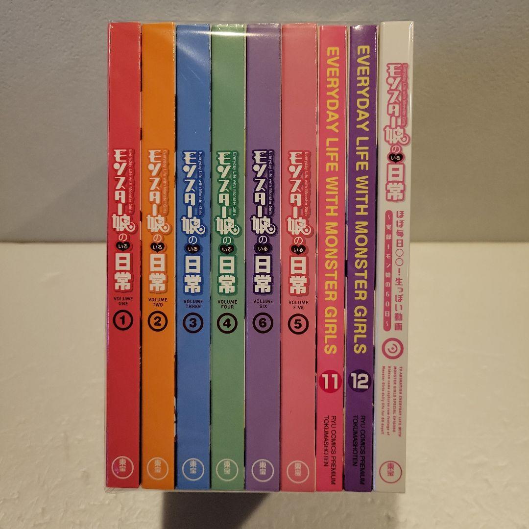 モンスター娘のいる日常 DVD 全6巻+OVA