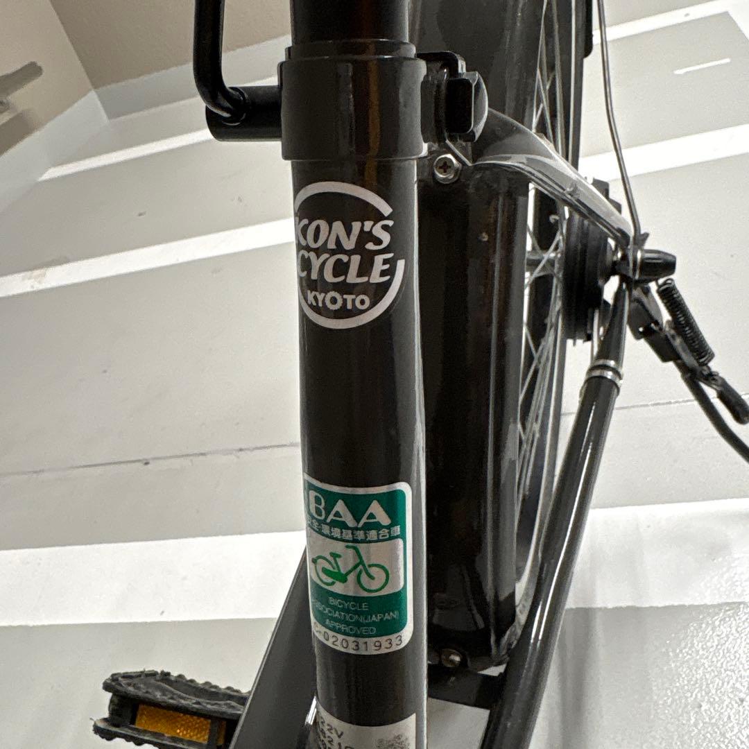 子供自転車 bikke ビッケ 22インチBRIDGESTONE