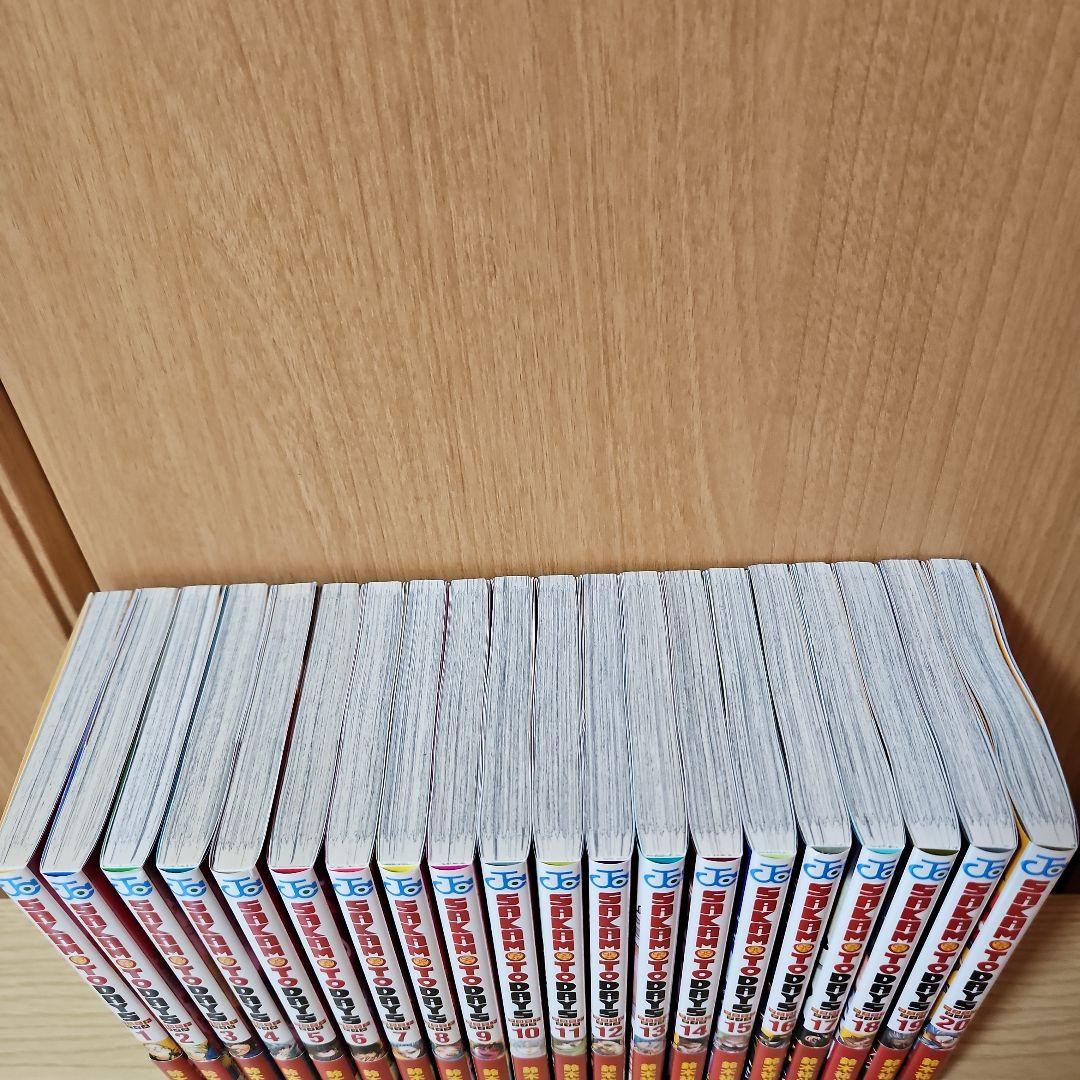 SAKAMOTO DAYS サカモトデイズ 1〜20巻　全巻 初版 帯付
