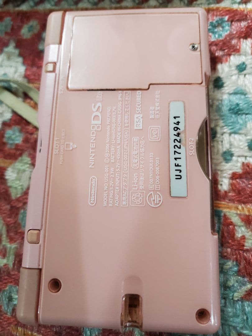 NINTENDO DS lite 【ジャンク】本体 カセット 4本セット