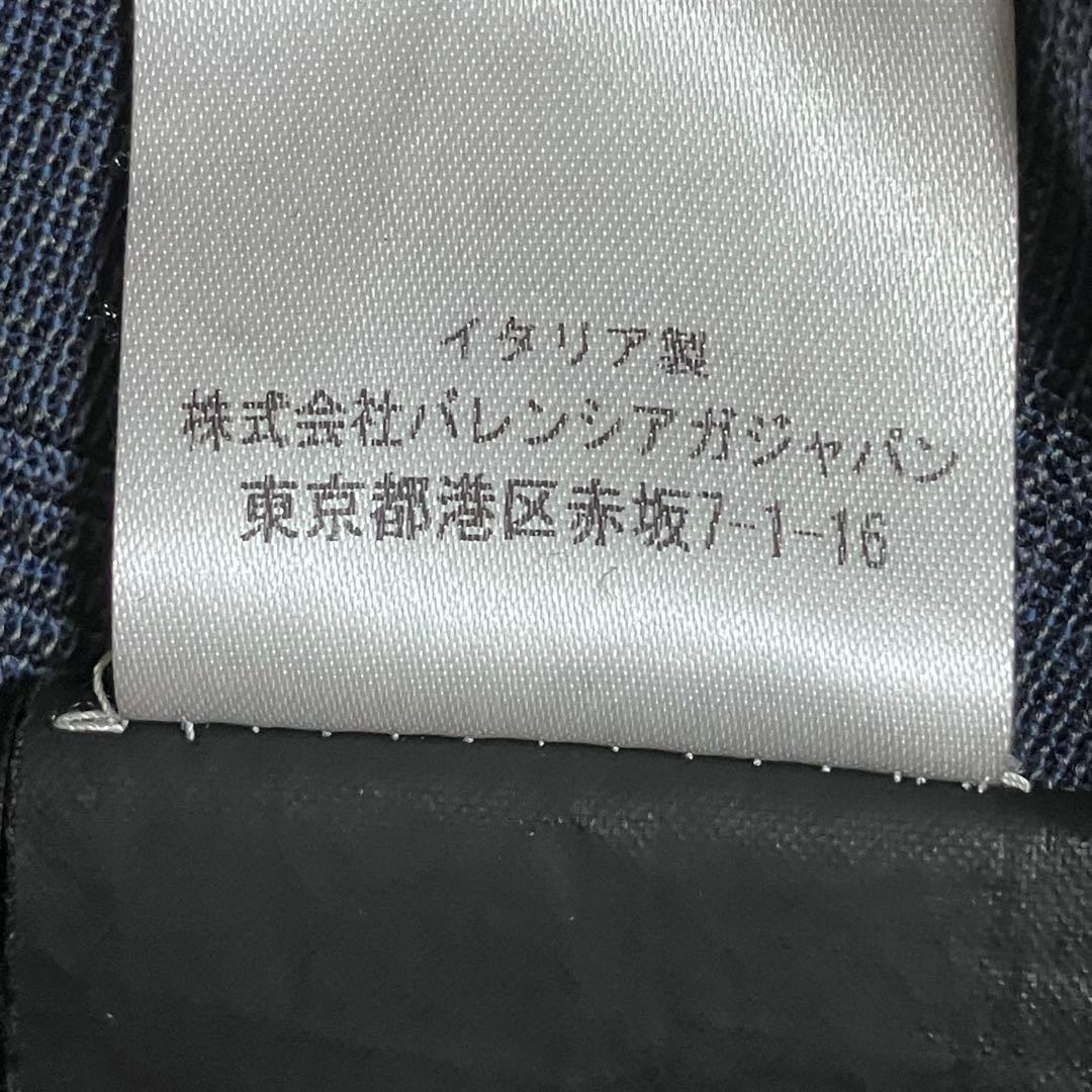 BALENCIAGA 変形スカート 切りっぱなし 40 グレー