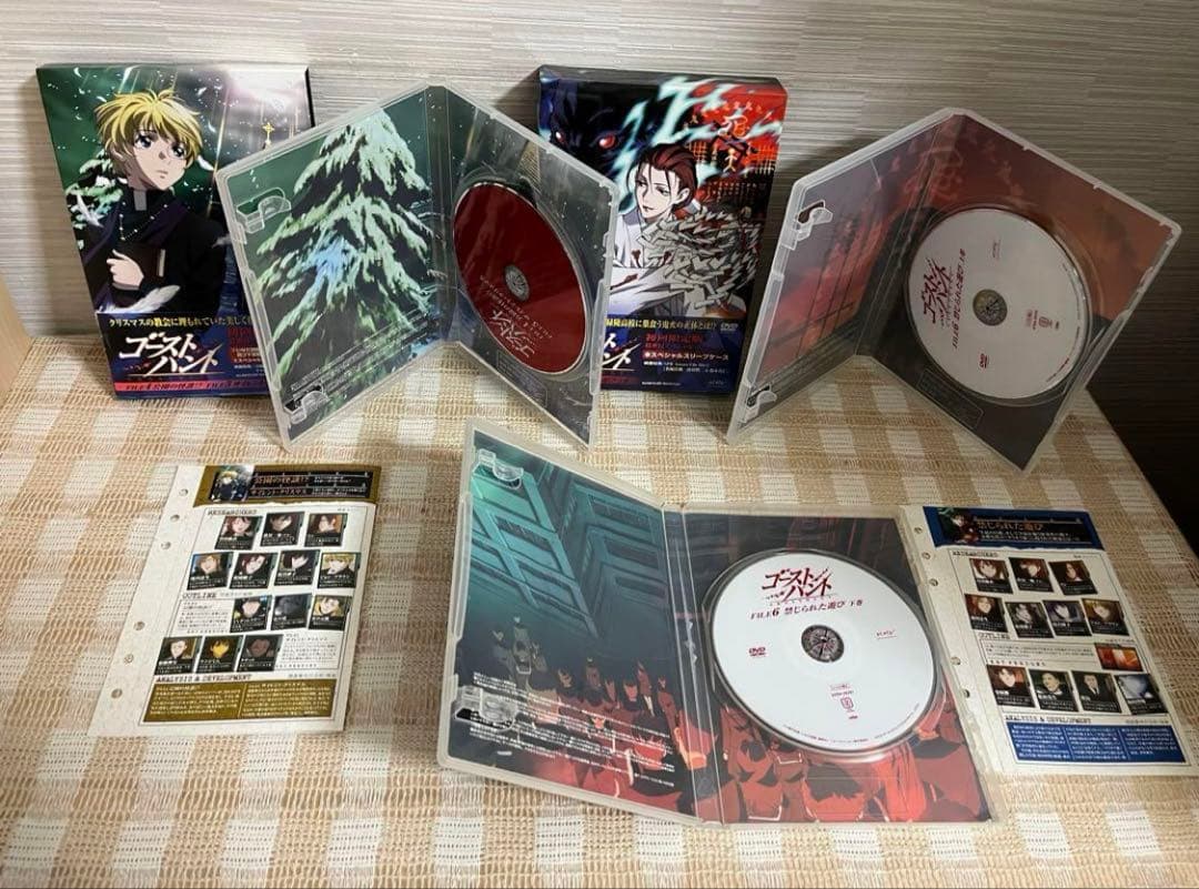 ゴーストハント FILE1～FILE8 初回全11巻セット DVD セル版