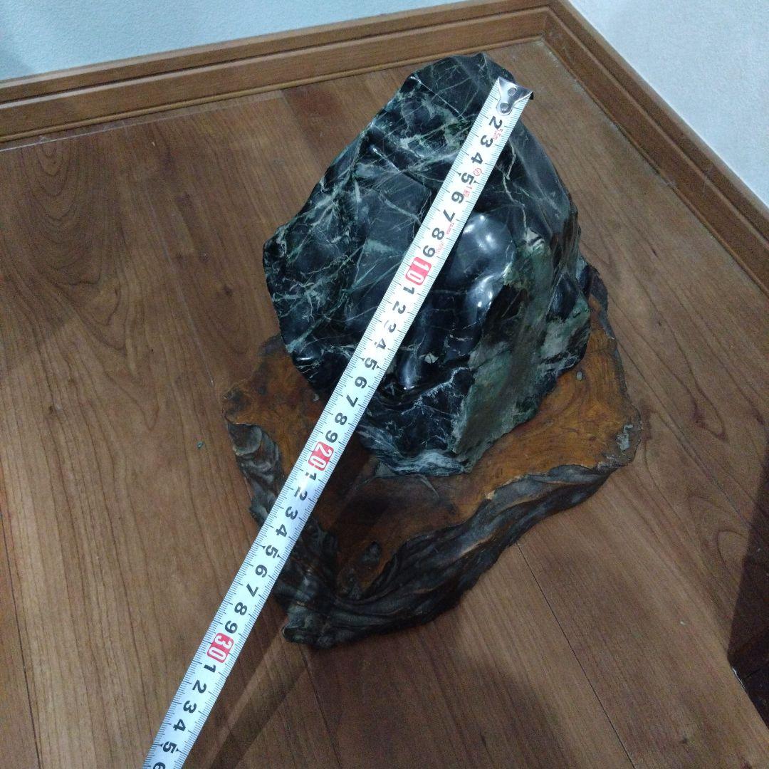 自然水石　アンティーク置物