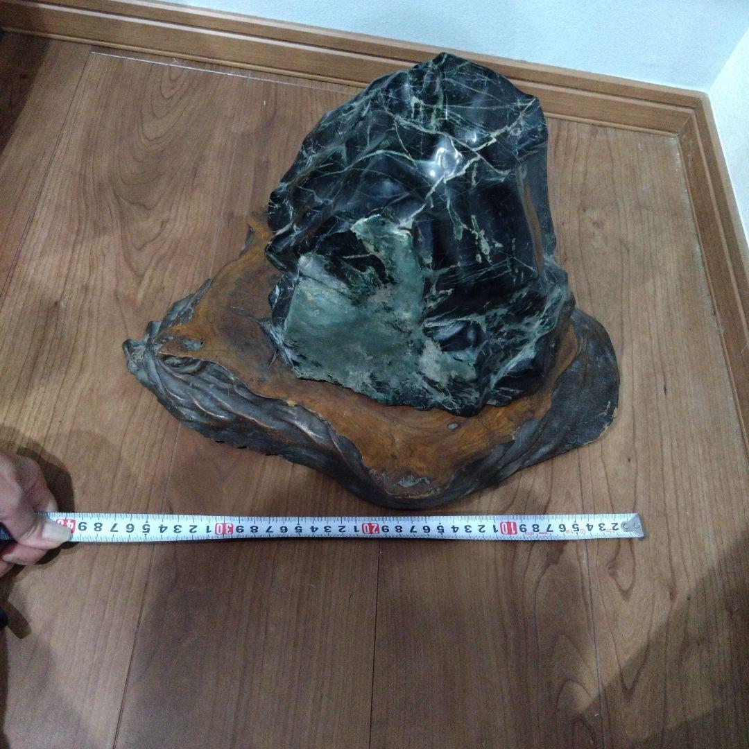自然水石　アンティーク置物