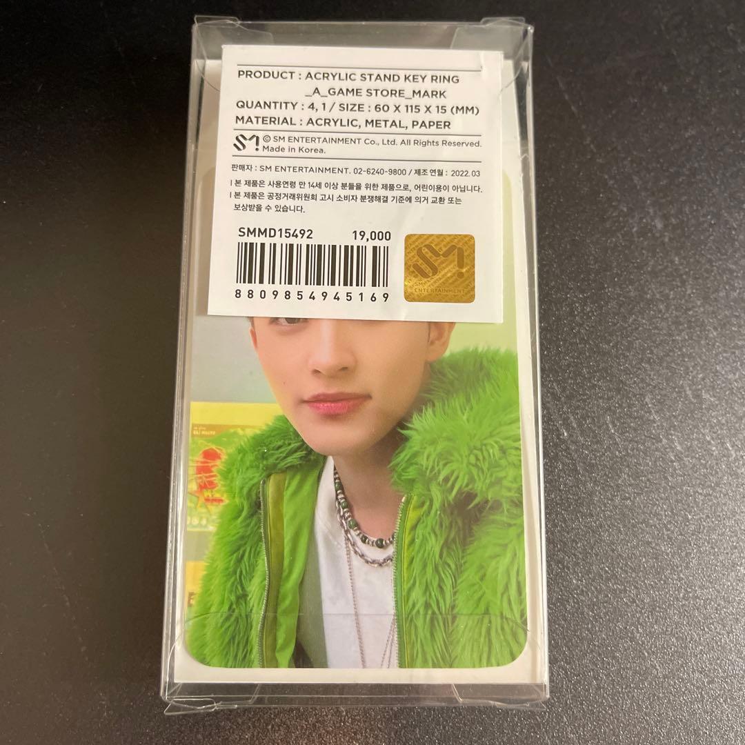 NCT DREAM Glitch mode マーク アクリル キーリング