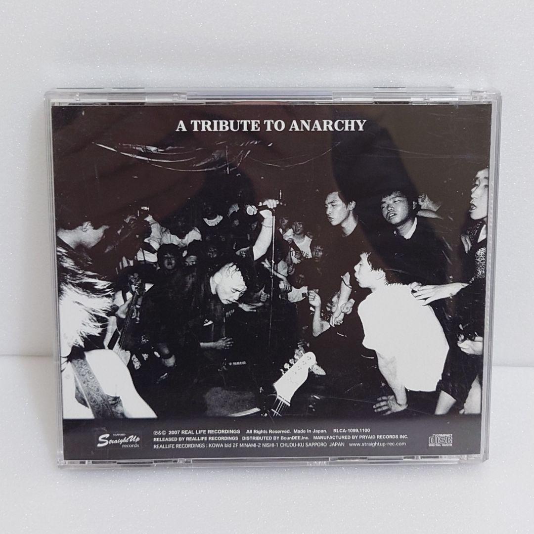 A TRIBUTE TO ANARCHY 亜無亜危異 アナーキー2枚組　CD